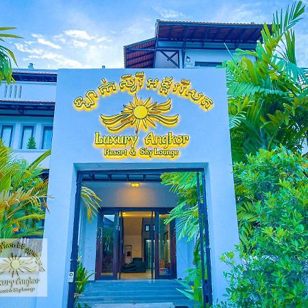 סיאם ריפ Luxury Angkor Resort & Sky Lounge מראה חיצוני תמונה